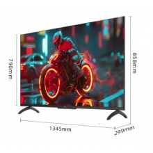 創(chuàng)維【2025新款】T60D 60英寸全面屏 智能144Hz高刷 液晶家用電視機(jī) 一級(jí)能效 護(hù)眼認(rèn)證 節(jié)能